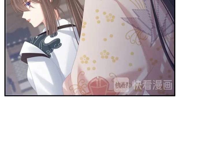 女帝多蓝颜韩漫全集-第175话 宣示主权无删减无遮挡章节图片 