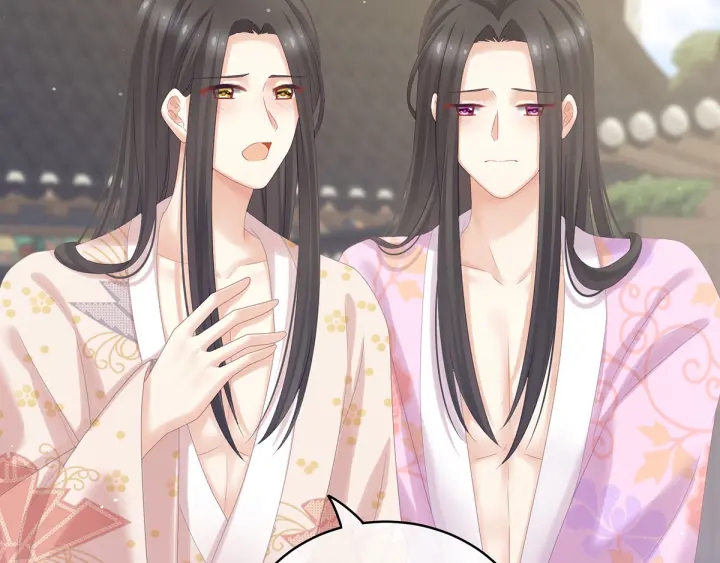 女帝多蓝颜韩漫全集-第175话 宣示主权无删减无遮挡章节图片 