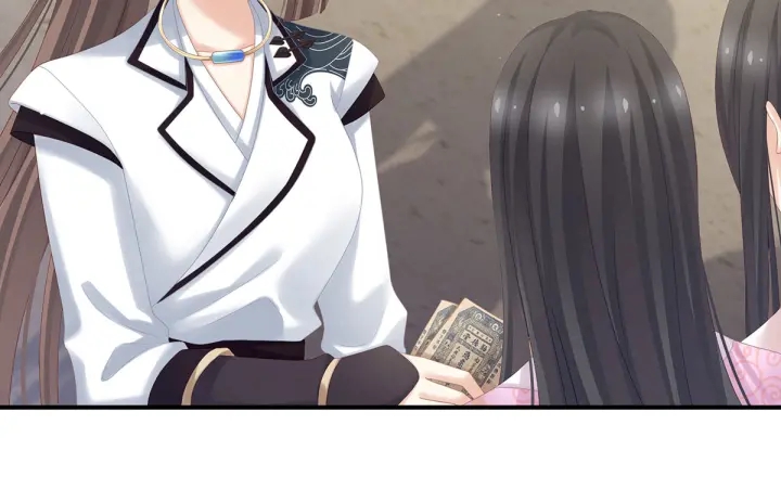 女帝多蓝颜韩漫全集-第175话 宣示主权无删减无遮挡章节图片 