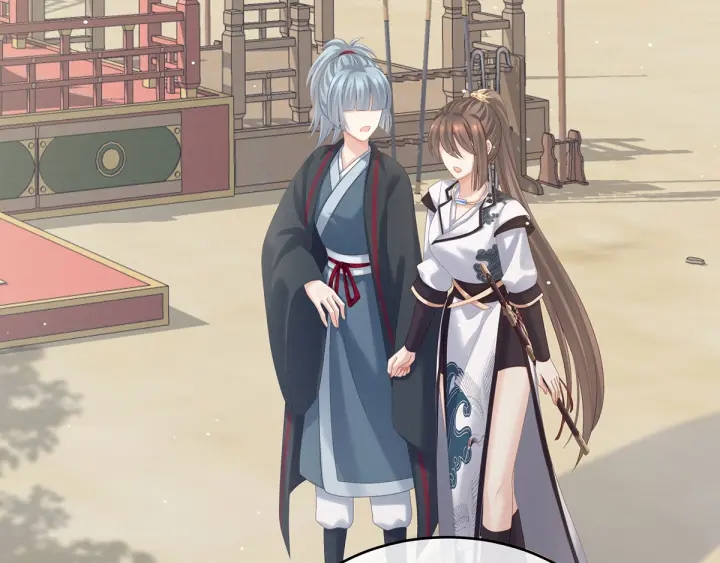 女帝多蓝颜韩漫全集-第175话 宣示主权无删减无遮挡章节图片 