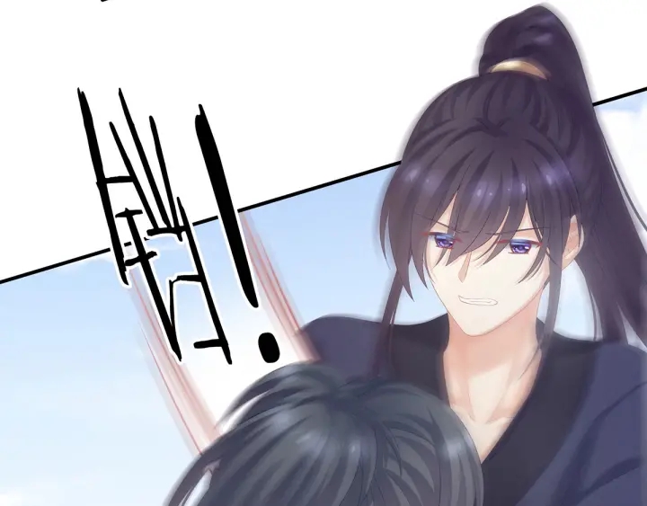女帝多蓝颜韩漫全集-第175话 宣示主权无删减无遮挡章节图片 