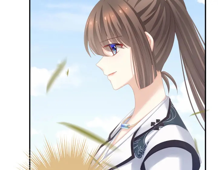 女帝多蓝颜韩漫全集-第175话 宣示主权无删减无遮挡章节图片 