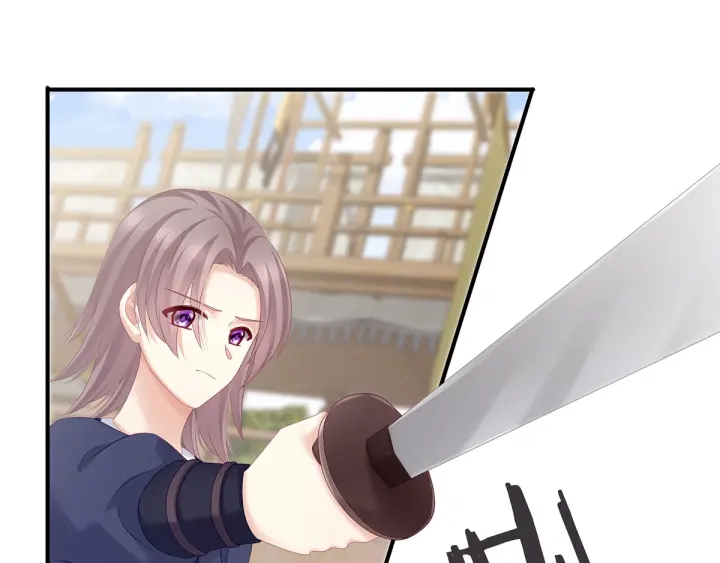 女帝多蓝颜韩漫全集-第175话 宣示主权无删减无遮挡章节图片 