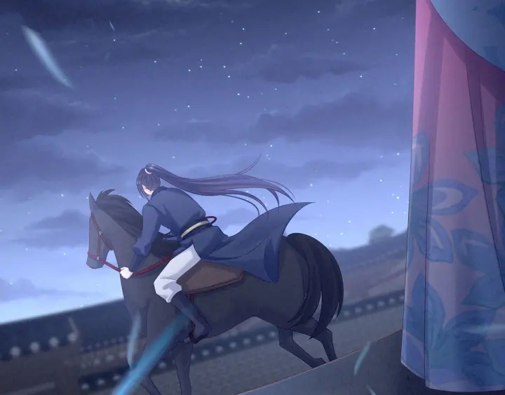 女帝多蓝颜韩漫全集-第175话 宣示主权无删减无遮挡章节图片 
