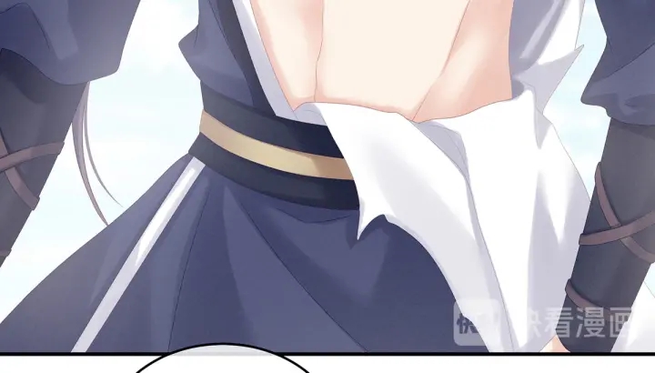 女帝多蓝颜韩漫全集-第175话 宣示主权无删减无遮挡章节图片 