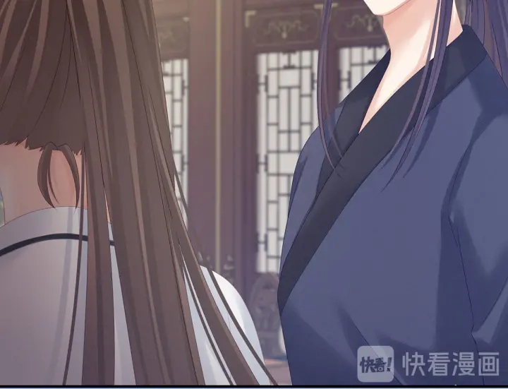 女帝多蓝颜韩漫全集-第176话 被我趁虚而入无删减无遮挡章节图片 