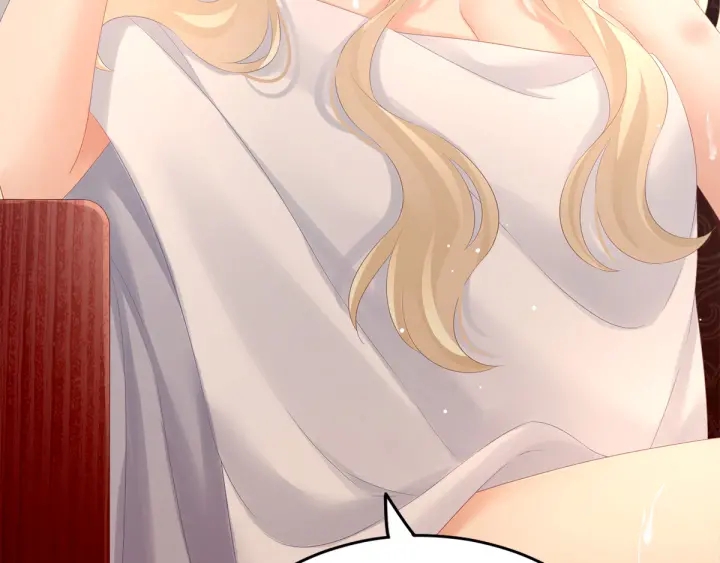女帝多蓝颜韩漫全集-第176话 被我趁虚而入无删减无遮挡章节图片 