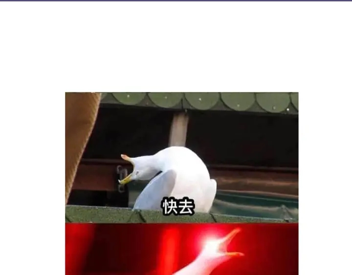 女帝多蓝颜韩漫全集-第176话 被我趁虚而入无删减无遮挡章节图片 