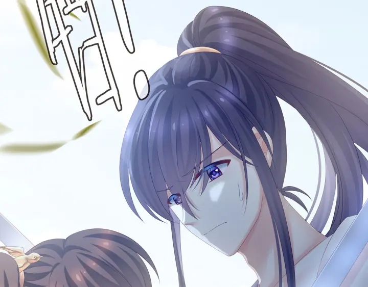 女帝多蓝颜韩漫全集-第176话 被我趁虚而入无删减无遮挡章节图片 