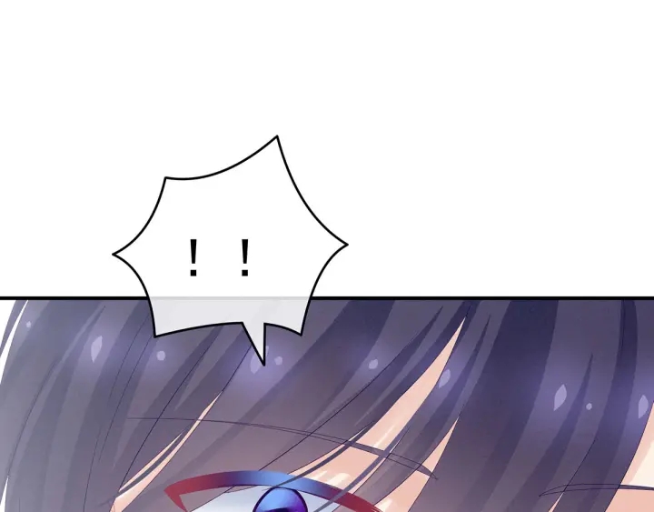 女帝多蓝颜韩漫全集-第176话 被我趁虚而入无删减无遮挡章节图片 