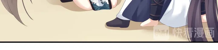 女帝多蓝颜韩漫全集-第176话 被我趁虚而入无删减无遮挡章节图片 
