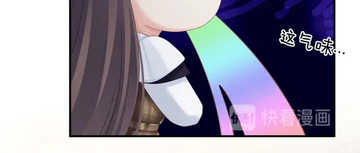 女帝多蓝颜韩漫全集-第177话 因为，有你无删减无遮挡章节图片 
