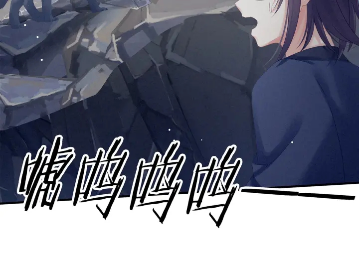 女帝多蓝颜韩漫全集-第177话 因为，有你无删减无遮挡章节图片 