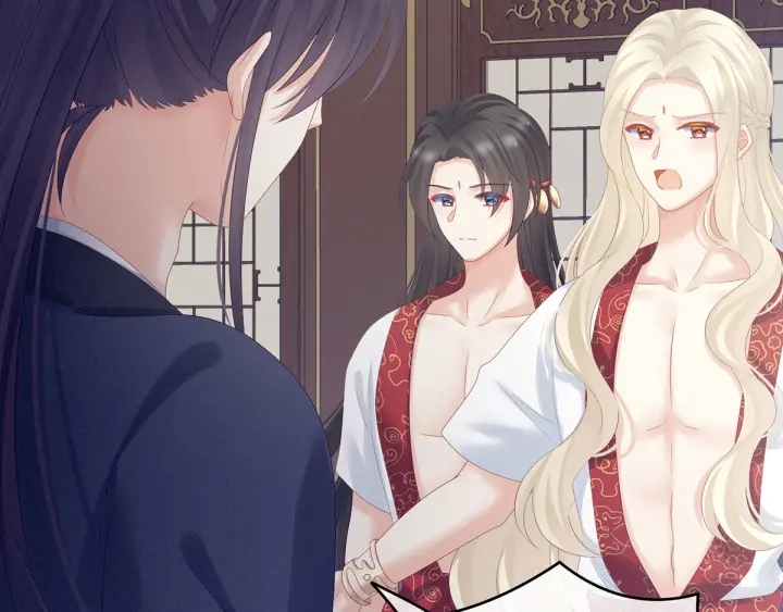 女帝多蓝颜韩漫全集-第178话 浑水摸寒无删减无遮挡章节图片 
