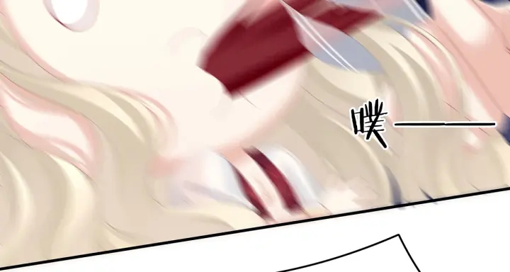 女帝多蓝颜韩漫全集-第178话 浑水摸寒无删减无遮挡章节图片 