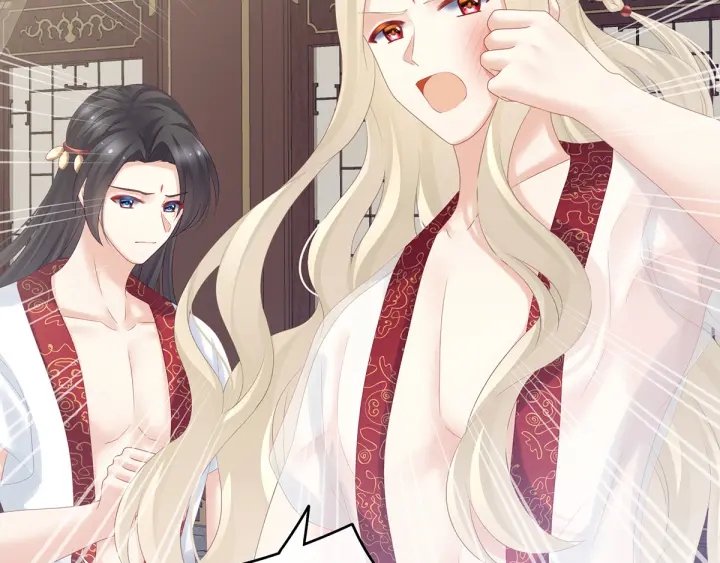 女帝多蓝颜韩漫全集-第178话 浑水摸寒无删减无遮挡章节图片 