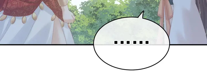 女帝多蓝颜韩漫全集-第178话 浑水摸寒无删减无遮挡章节图片 