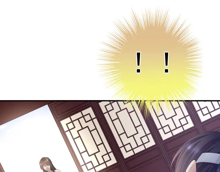 女帝多蓝颜韩漫全集-第178话 浑水摸寒无删减无遮挡章节图片 