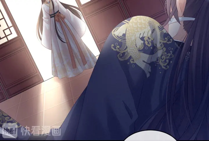 女帝多蓝颜韩漫全集-第178话 浑水摸寒无删减无遮挡章节图片 
