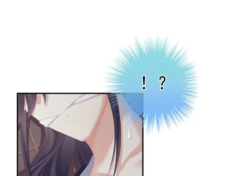 女帝多蓝颜韩漫全集-第178话 浑水摸寒无删减无遮挡章节图片 