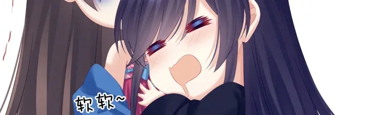 女帝多蓝颜韩漫全集-第180话 我不干净了！无删减无遮挡章节图片 