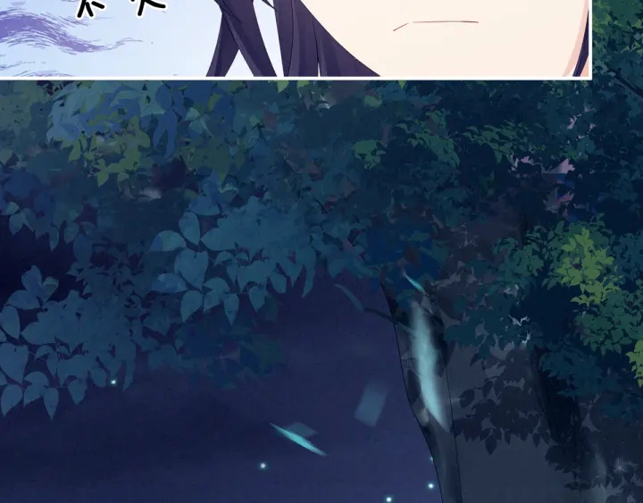 女帝多蓝颜韩漫全集-第180话 我不干净了！无删减无遮挡章节图片 