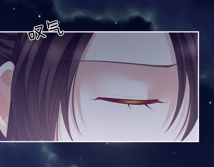 女帝多蓝颜韩漫全集-第181话 姐妹离心的真相无删减无遮挡章节图片 