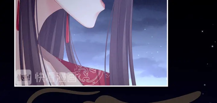 女帝多蓝颜韩漫全集-第181话 姐妹离心的真相无删减无遮挡章节图片 