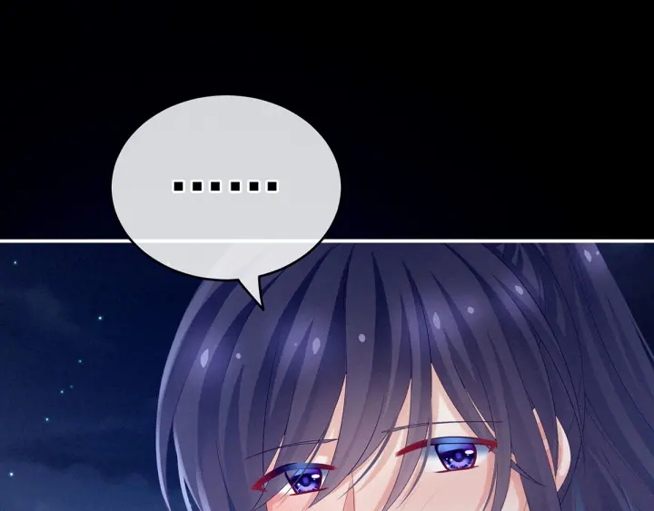 女帝多蓝颜韩漫全集-第183话 恋人无删减无遮挡章节图片 