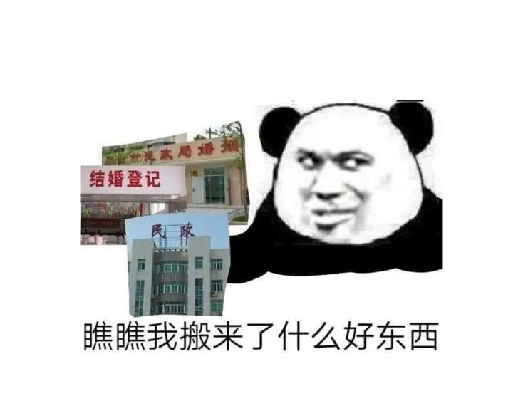 女帝多蓝颜韩漫全集-第183话 恋人无删减无遮挡章节图片 