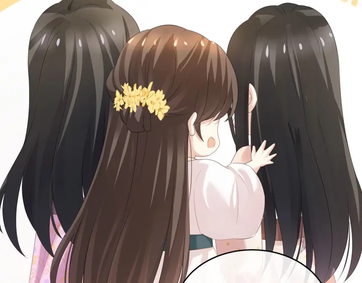 女帝多蓝颜韩漫全集-第183话 恋人无删减无遮挡章节图片 
