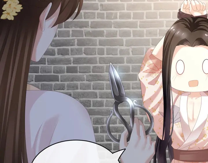 女帝多蓝颜韩漫全集-第183话 恋人无删减无遮挡章节图片 