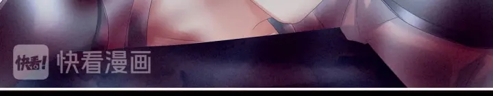女帝多蓝颜韩漫全集-第184话 决战乌阳关无删减无遮挡章节图片 