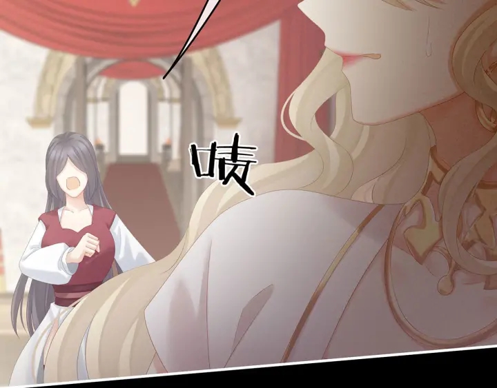 女帝多蓝颜韩漫全集-第184话 决战乌阳关无删减无遮挡章节图片 