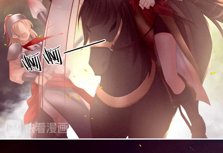 女帝多蓝颜韩漫全集-第184话 决战乌阳关无删减无遮挡章节图片 
