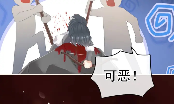 女帝多蓝颜韩漫全集-第185话 命悬一线无删减无遮挡章节图片 