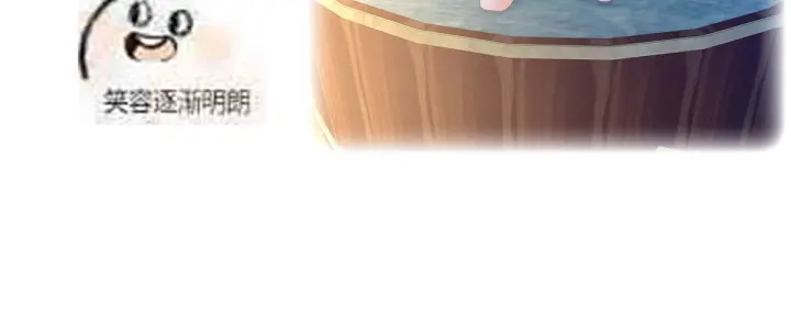 女帝多蓝颜韩漫全集-第185话 命悬一线无删减无遮挡章节图片 