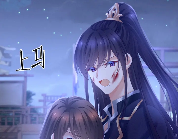 女帝多蓝颜韩漫全集-第185话 命悬一线无删减无遮挡章节图片 