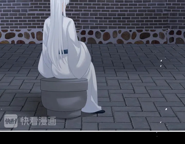 女帝多蓝颜韩漫全集-第187话 噩耗无删减无遮挡章节图片 
