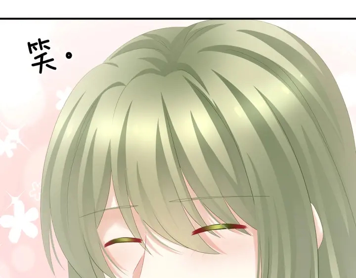 女帝多蓝颜韩漫全集-第187话 噩耗无删减无遮挡章节图片 