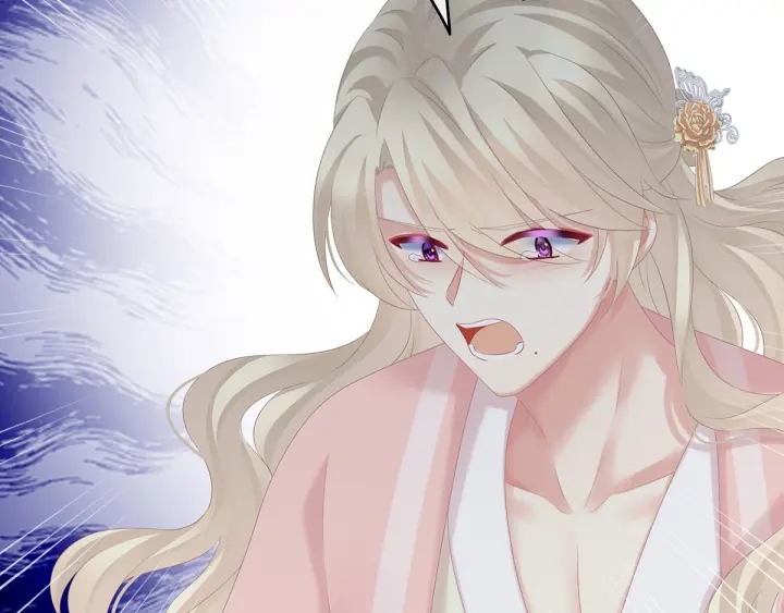 女帝多蓝颜韩漫全集-第187话 噩耗无删减无遮挡章节图片 