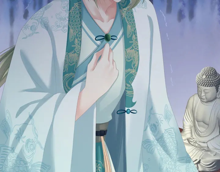 女帝多蓝颜韩漫全集-第187话 噩耗无删减无遮挡章节图片 