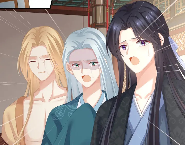 女帝多蓝颜韩漫全集-第187话 噩耗无删减无遮挡章节图片 
