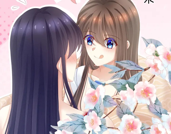 女帝多蓝颜韩漫全集-第188话 羞死了~无删减无遮挡章节图片 