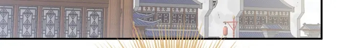 女帝多蓝颜韩漫全集-第188话 羞死了~无删减无遮挡章节图片 