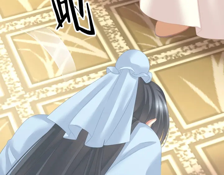 女帝多蓝颜韩漫全集-第188话 羞死了~无删减无遮挡章节图片 