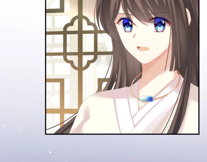女帝多蓝颜韩漫全集-第188话 羞死了~无删减无遮挡章节图片 