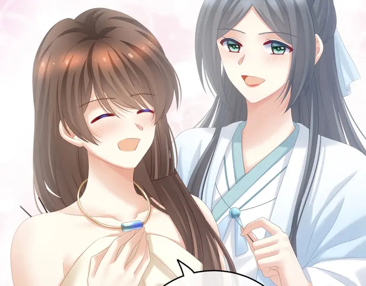 女帝多蓝颜韩漫全集-第189话 偷看无删减无遮挡章节图片 