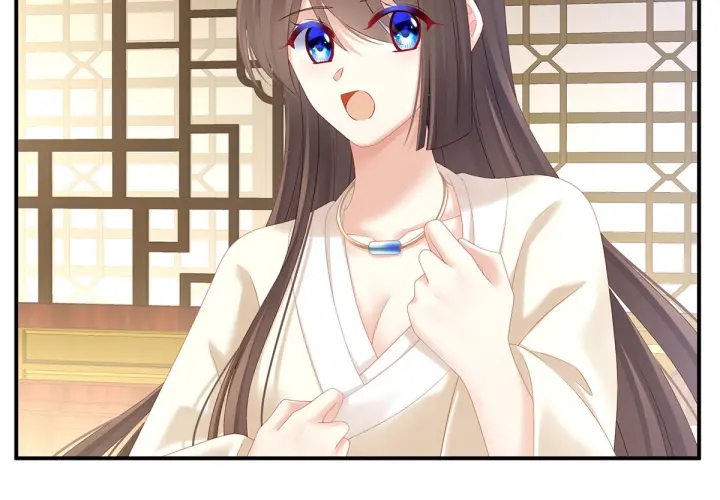 女帝多蓝颜韩漫全集-第189话 偷看无删减无遮挡章节图片 