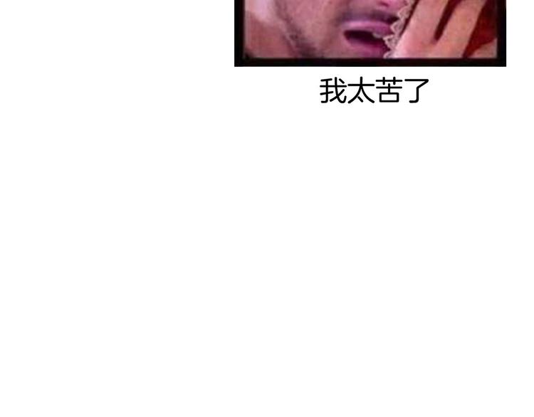 女帝多蓝颜韩漫全集-千寒番外 惊鸿花魁无删减无遮挡章节图片 